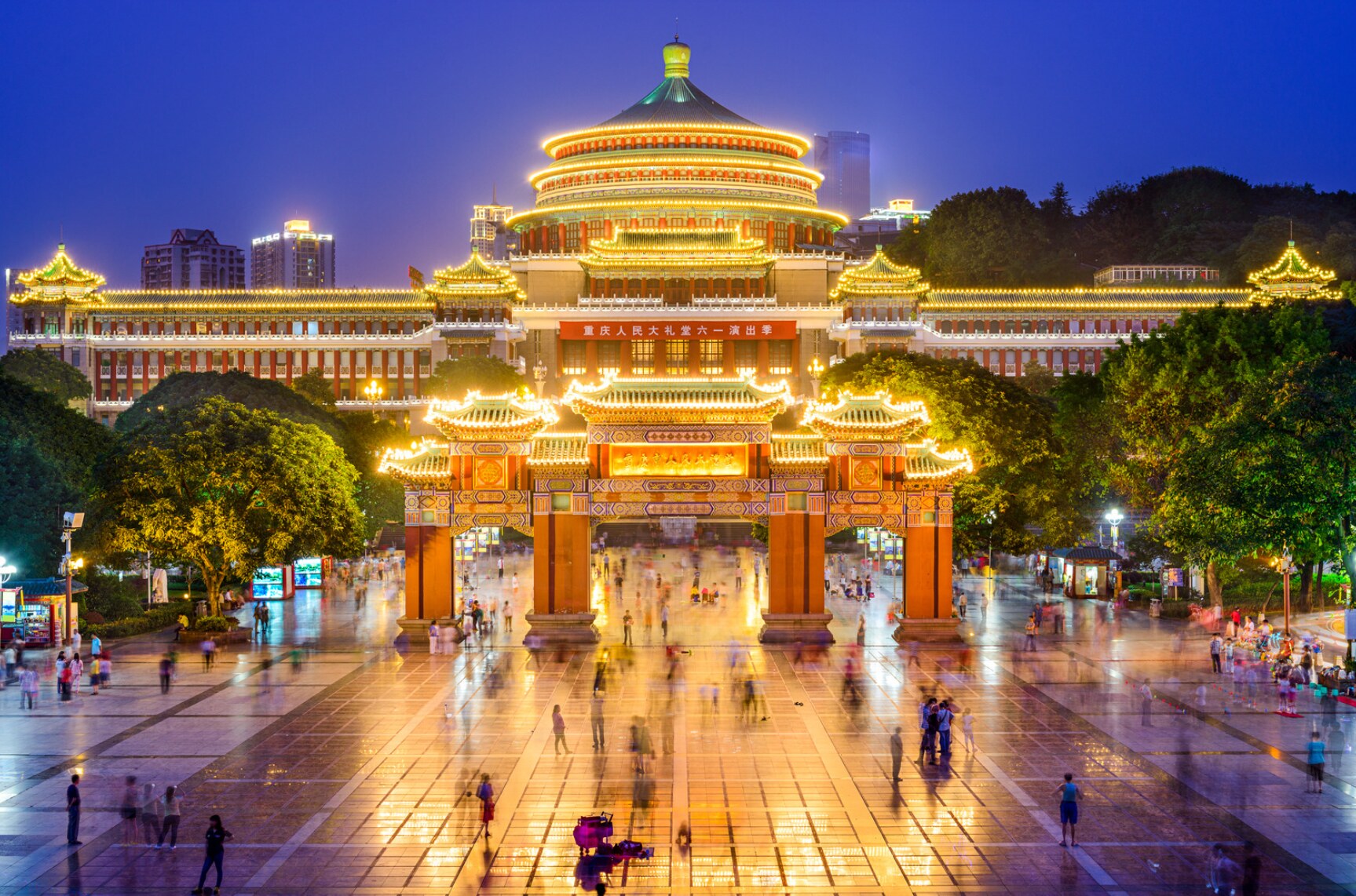 Chongqing’s brilliantly illuminated Great Hall of the People at night