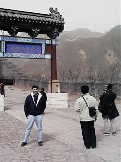 A younger Steve visiting the Great Wall of China